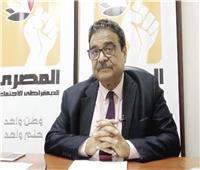 المصري الديمقراطي: ننحاز لمسار يبني آليات لإدارة الخلاف 