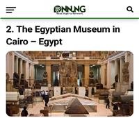 ويجو: مصر الوجهة السياحية الأولى المفضلة لدى المسافرين من منطقة الشرق الأوسط