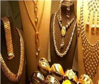 استقرار أسعار الذهب بالسوق المصري ببداية تعاملات الخميس