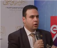 رئيس حزب العدل: نستهدف الوصول إلى أجندة عمل وطنية لمستقبل الدولة المصرية  