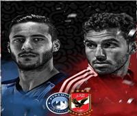 موعد مباراة الأهلي وبيراميدز بتوقيت القاهرة والقنوات الناقلة لكأس السوبر