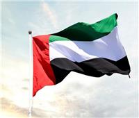 الإمارات تتضامن مع رواندا وتقدم تعازيها في ضحايا الفيضانات