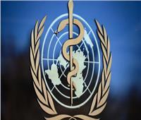بعد 1221 يوماً.. الصحة العالمية تعلن انتهاء حالة الطوارئ العالمية لـ كوفيد 19