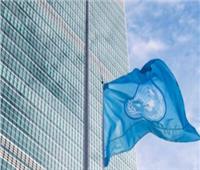 الأمم المتحدة تؤكد «التزامها البقاء والعمل» في أفغانستان