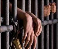 حبس المتهم بالاتجار بالنقد الأجنبي على مواقع التواصل الاجتماعي بـ «عابدين»