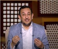 رمضان عبد المعز: يجب أن نضع الدنيا في مكانها الحقيقي