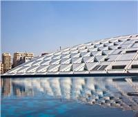 افتتاح المؤتمر الدولي «الإسكندرية والهلينية في شمال مصر» بمكتبة الإسكندرية