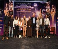 أبطال «حدث في 2 طلعت حرب» يحتفلون بعرض الفيلم بمهرجان المركز الكاثوليكي