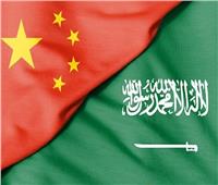 مجلس الأعمال «السعودي - الصيني» يبحث زيادة حجم التبادل التجاري بين البلدين