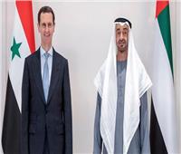 رئيسا الإمارات وسوريا يبحثان هاتفيًا تعزيز التعاون المشترك