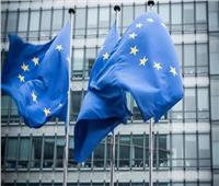 الاتحاد الأوروبي يلغي احتفال «يوم أوروبا» في إسرائيل