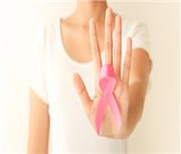 عادات صحية اتبعيها للوقاية من سرطان الثدي