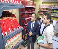 نائب محافظ المنيا يتابع توافر السلع والمواد الغذائية بعدد من الأسواق والسلاسل التجارية
