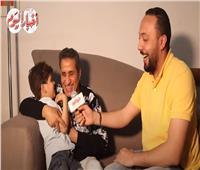 أول ظهور لأصغر أبناء أحمد شيبة ويغني لـ حسن شاكوش| فيديو خاص
