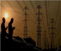 أبلكيشن «أون لاين» للإبلاغ عن انقطاع الكهرباء 