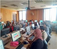 جامعة جنوب الوادي: نسعى لتحقيق التحول الرقمى من خلال بيئة معلوماتية متطورة