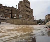 الأمم المتحدة: 14 ألف شخص في اليمن تأثروا بالظروف الجوية القاسية منذ مطلع 2023