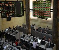 ارتفاع مؤشرات البورصة المصرية في بداية تعاملات الخميس 11 مايو