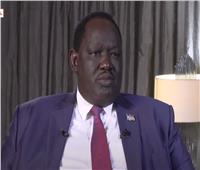 مستشار رئيس جنوب السودان: نحن شعب واحد مع مصر في جميع الأوقات