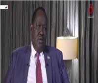 مستشار رئيس جنوب السودان: سندعو كل الأطراف والقوى السياسية السودانية للحوار