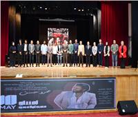 رئيس جامعة قناة السويس يشهد انطلاق فاعليات مهرجان «المسرح»