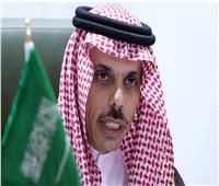 وزيرِ الخارجية السعودي يؤكد حرص بلاده على تعزيز علاقات الصداقة والتعاون مع دول منطقة الكاريبي
