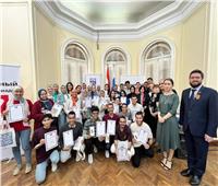 ختام أوليمبياد اللغة الروسية لطلاب الجامعات المصرية