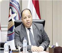 اتفاقية «مصرية - عُمانية» لإزالة ومنع الازدواج الضريبي 