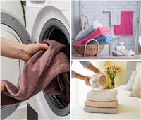 لـ«ربات البيوت».. 4 طرق لتنظيف مناشف الحمام بشكل صحيح
