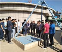 مياه المنوفية تنظم زيارة لطلاب كلية الهندسة لمحطة مياه شبين الكوم البحاري
