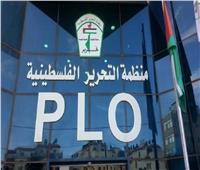 منظمة التحرير الفلسطينية تشكر مصر على جهودها في التوصل لاتفاق وقف إطلاق النار