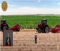 الرئيس السيسي يشاهد فيلما تسجيليا بعنوان «نهضة زراعية»