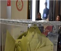 إغلاق مراكز وصناديق اقتراع الانتخابات البرلمانية والرئاسية في تركيا