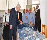 رئيس جامعة المنوفية يفتتح المعرض الخيري للملابس 