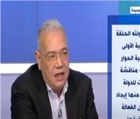 «المصريين الأحرار»: العملية الانتخابية تحتاج الأحزاب الأكثر شعبية