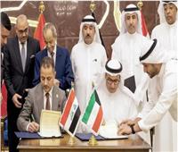 اللجنة الفنية (الكويتية - العراقية) المشتركة تعقد اجتماعها السادس لترسيم الحدود البحرية