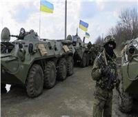 الأركان الأوكرانية: 30 اشتباكا قتاليا في أربعة اتجاهات اليوم