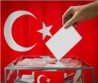 «القاهرة الإخبارية»: نتيجة الانتخابات التركية غير رسمية حتى الآن