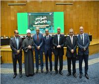 رئيس جامعة أسيوط يعلن توصيات لنموذج محاكاة منظمة التعاون الإسلام