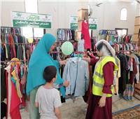 «تضامن البحيرة»: معرض ملابس لدعم الأسر الأولى بالرعاية بكوم حمادة