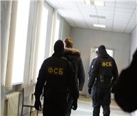 الأمن الروسي يعتقل موظفًا سابقًا في السفارة الأمريكية لدى موسكو بتهمة التجسس