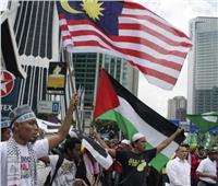 ماليزيا تطالب بمحاسبة إسرائيل على انتهاك القانون الدولي وميثاق الأمم المتحدة
