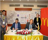 «مانفودز - ماكدونالدز مصر» تجدد تعاونها مع جامعة حلوان لتقديم برنامج التعليم التبادلي