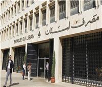 حاكم مصرف لبنان: سأطعن على إصدار قاضية فرنسية لمذكرة توقيف دولية لخرقها القانون