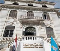 تعرف على تاريخ متحف الإسكندرية القومي وأهم محتوياته