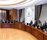 الحكومة توافق على 13 قرارًا خلال اجتماع مجلس الوزراء   