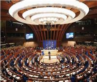 مجلس أوروبا يعلن إنشاء سجل لتقدير الأضرار الروسية في حرب أوكرانيا