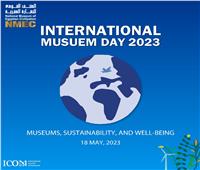 المتحف القومي للحضارة ينظم لزائريه جوالات إرشادية بمناسبة اليوم العالمي للمتاحف