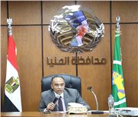نائب محافظ المنيا يعقد الاجتماع الدوري لمتابعة مشروعات "حياة كريمة"
