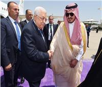 الرئيس الفلسطيني يصل جدة للمشاركة في القمة العربية الـ32